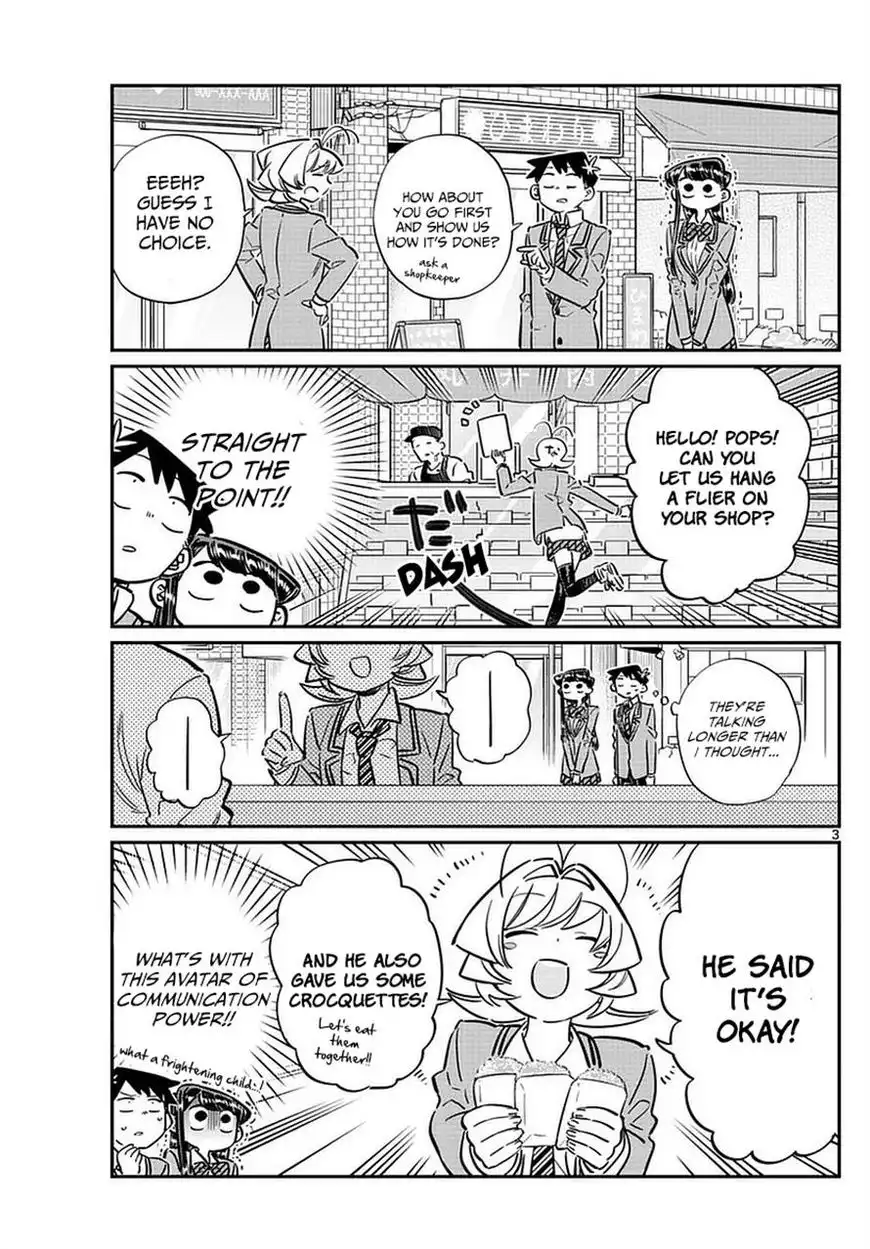 Komi-san wa Komyushou Desu Chapter 65 3